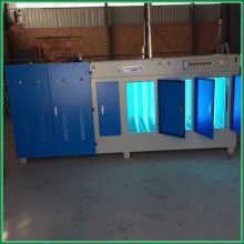 【等離子凈化器光氧凈化器環(huán)保設備UV光氧等離子一體機廢氣處理設備圖片】等離子凈化器光氧凈化器環(huán)保設備UV光氧等離子一體機廢氣處理設備
