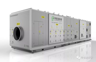 重磅出擊!這家環(huán)保設(shè)備企業(yè)將亮相環(huán)博會!